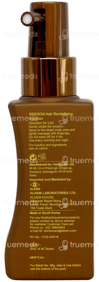 Renocia Hair Revitalizing Solution 60ml
