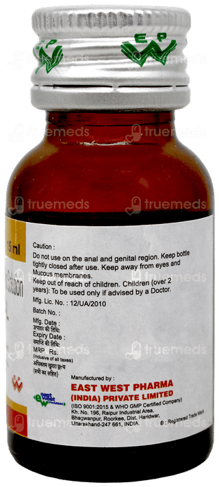 Dersol L Solution 15ml