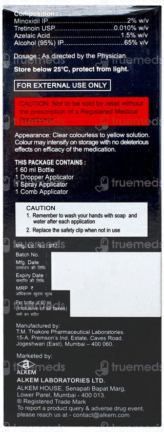 Minokem N 2% Solution 60ml