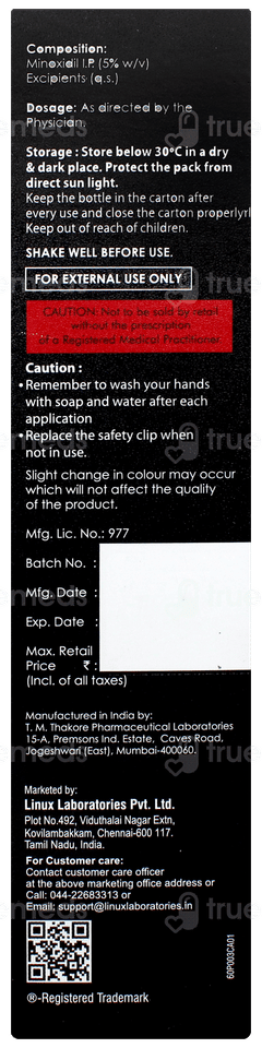 Minopep 5% Solution 90ml