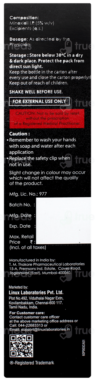 Minopep 5% Solution 90ml