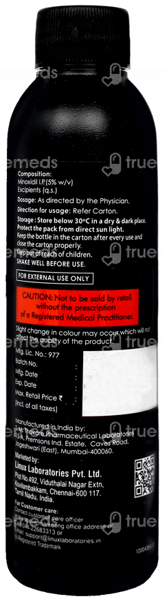 Minopep 5% Solution 90ml