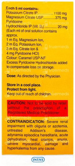 Potrate Mb6 Orange Flavor Free From Sugar Solution 200ml Potrate Mb6 Orange Flavor Free From Sugar Solution 200ml