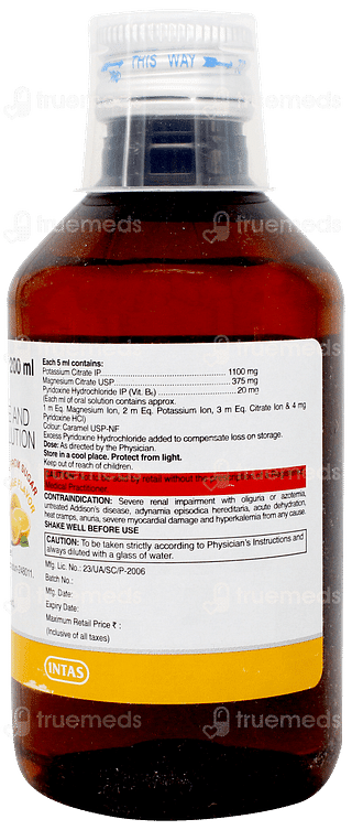 Potrate Mb6 Orange Flavor Free From Sugar Solution 200ml