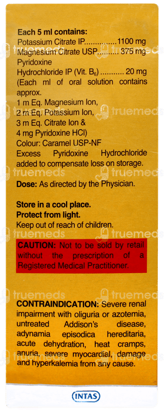 Potrate Mb6 Orange Flavour Free From Sugar Solution 450ml