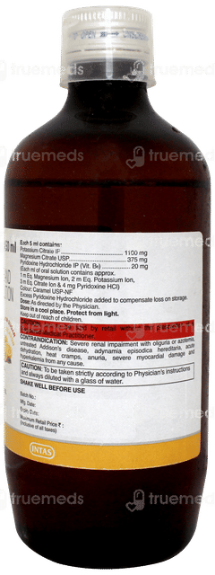 Potrate Mb6 Orange Flavour Free From Sugar Solution 450ml