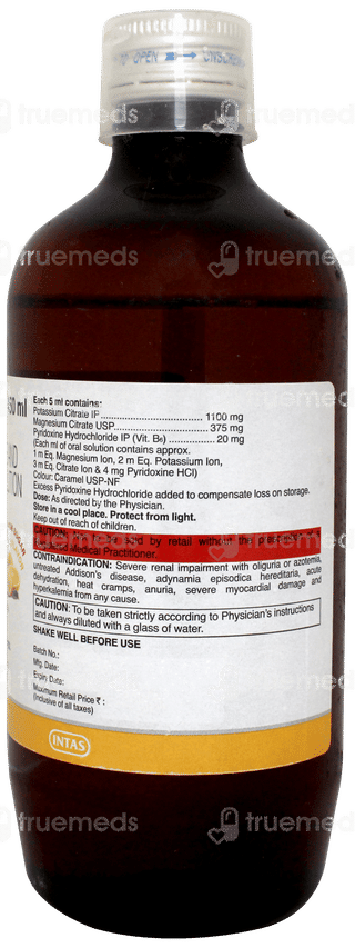 Potrate Mb6 Orange Flavour Free From Sugar Solution 450ml