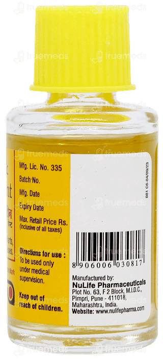 Salactin Paint 10ml