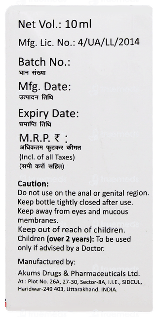 Salex L Solution 10ml