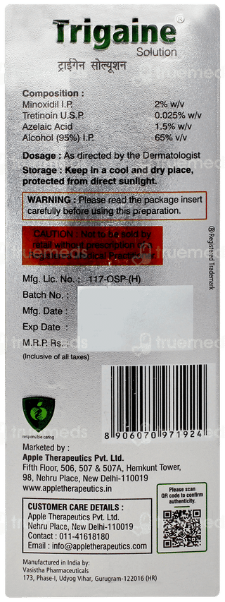 Trigaine Solution 60ml