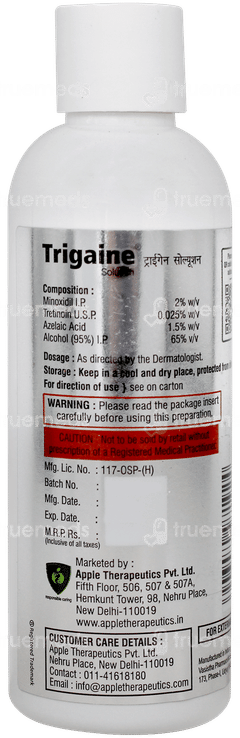 Trigaine Solution 60ml