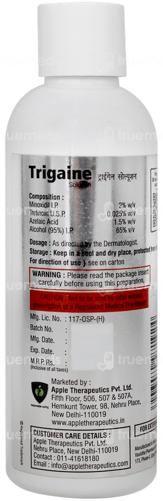 Trigaine Solution 60ml
