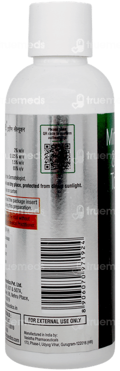 Trigaine Solution 60ml