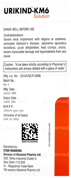 Urikind Km6 Sugar Free Solution 200ml