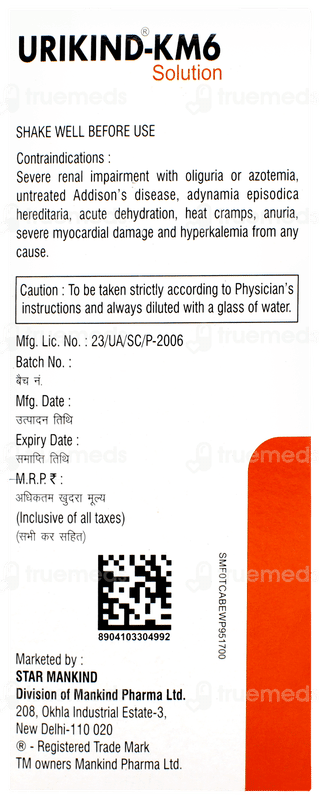 Urikind Km6 Sugar Free Solution 200ml