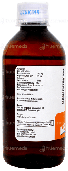 Urikind Km6 Sugar Free Solution 200ml