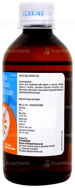 Urikind Km6 Sugar Free Solution 200ml