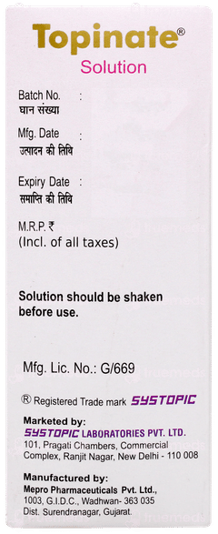 Topinate Solution 30ml