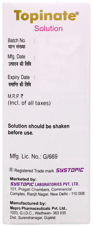 Topinate Solution 30ml