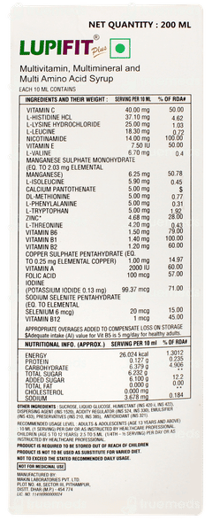 Lupifit Plus Syrup 200ml