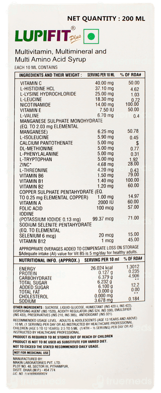 Lupifit Plus Syrup 200ml
