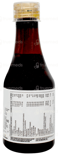 Lupifit Plus Syrup 200ml