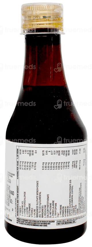 Lupifit Plus Syrup 200ml