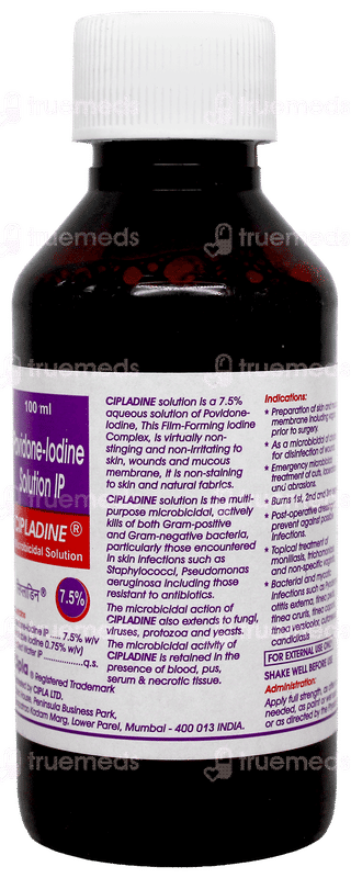 Cipladine 7.5% Solution 100Ml