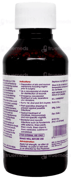 Cipladine 7.5% Solution 100Ml