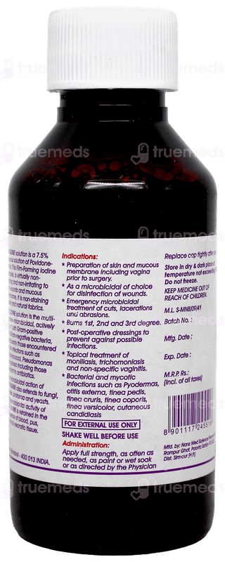 Cipladine 7.5% Solution 100Ml