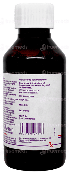 Cipladine 7.5% Solution 100Ml