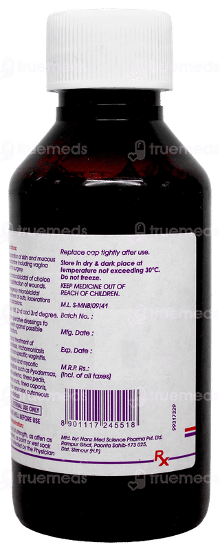 Cipladine 7.5% Solution 100Ml