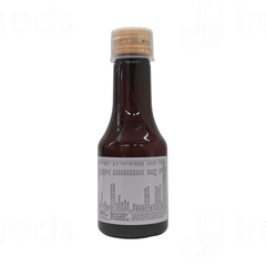 Lupifit Plus Syrup 100ml