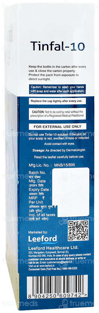 Tinfal 10 Solution 60ml