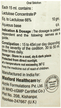 Dupamac Solution 200Ml
