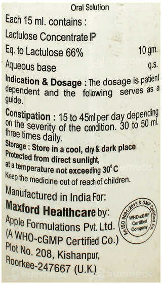 Dupamac Solution 200Ml