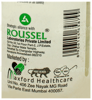 Dupamac Solution 200Ml