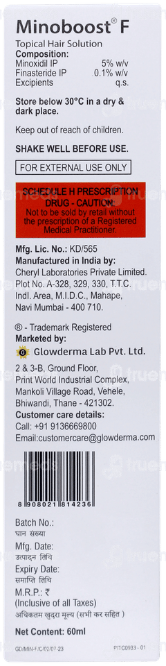 Minoboost F Hair Solution 60ml Minoboost F Hair Solution 60ml