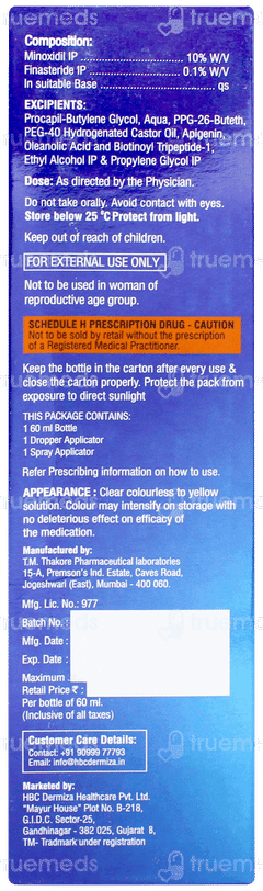 Minfin Pro 10% Solution 60ml Minfin Pro 10% Solution 60ml