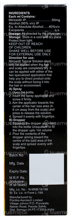 Minobury 5% Solution 60ml Minobury 5% Solution 60ml