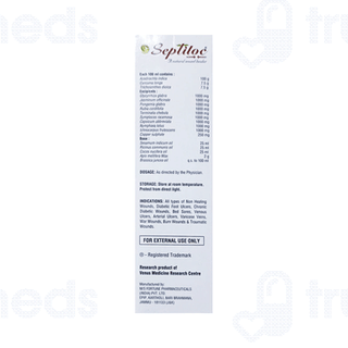 Septiloc Solution 100ml