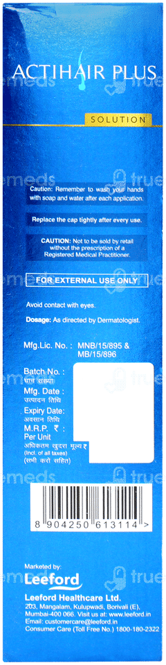 Actihair Plus Solution 60ml