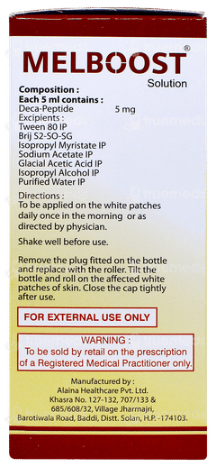 Melboost Solution 5ml Melboost Solution 5ml