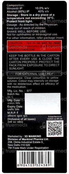 Chekfall 10% Spray/solution 60ml