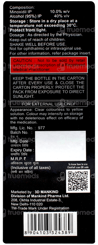 Chekfall 10% Spray/solution 60ml