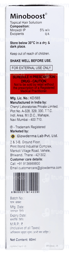Minoboost Solution 60ml Minoboost Solution 60ml