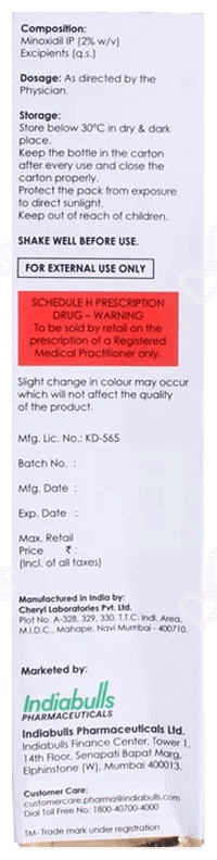 Minopep Eva Alcohol Free Solution 90Ml