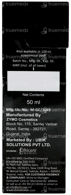 Trichoz Intensive Hair Serum 50ml