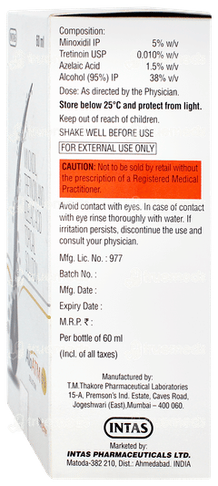 Aloatm 5% Solution 60ml