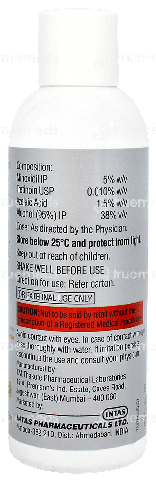 Aloatm 5% Solution 60ml